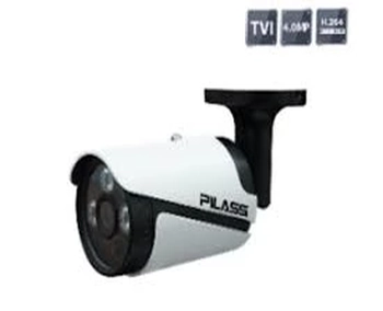 Pilass-ECAM-H605IP 2.0MP,ECAM-H605IP 2.0MP,H605IP 2.0MP,ECAM-H605IP-2.0MP,